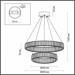 Подвесной светильник Odeon Light Vekia 5015/60L в Ялуторовске - yalutorovsk.mebel24.online | фото 5