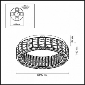 Подвесной светильник Odeon Light Version 5071/60CL в Ялуторовске - yalutorovsk.mebel24.online | фото 4