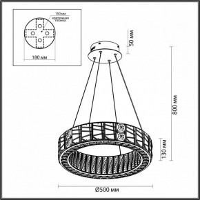 Подвесной светильник Odeon Light Version 5071/60L в Ялуторовске - yalutorovsk.mebel24.online | фото 5