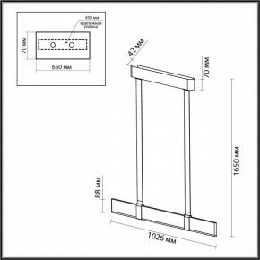 Подвесной светильник Odeon Light Vincent 6629/25L в Ялуторовске - yalutorovsk.mebel24.online | фото 5