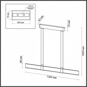 Подвесной светильник Odeon Light Vincent 6630/36L в Ялуторовске - yalutorovsk.mebel24.online | фото 5