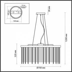 Подвесной светильник Odeon Light York 4788/10 в Ялуторовске - yalutorovsk.mebel24.online | фото 5