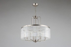 Подвесной светильник Omnilux Borno OML-66013-08 в Ялуторовске - yalutorovsk.mebel24.online | фото 3