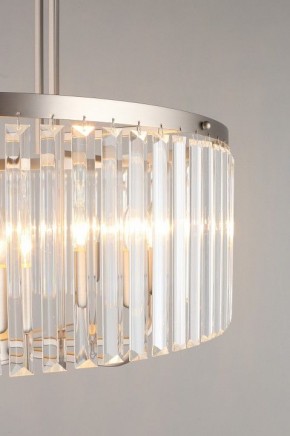 Подвесной светильник Omnilux Borno OML-66013-08 в Ялуторовске - yalutorovsk.mebel24.online | фото 8