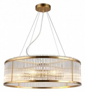 Подвесной светильник Omnilux Portofino OML-67203-08 в Ялуторовске - yalutorovsk.mebel24.online | фото 2