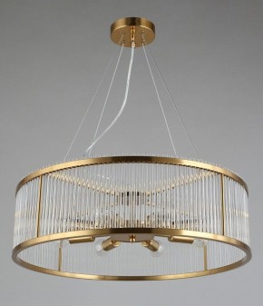 Подвесной светильник Omnilux Portofino OML-67203-08 в Ялуторовске - yalutorovsk.mebel24.online | фото 7