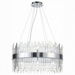 Подвесной светильник ST-Luce Bafo SL1160.103.18 в Ялуторовске - yalutorovsk.mebel24.online | фото 2