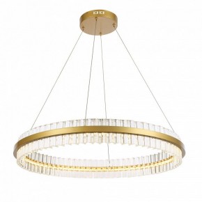 Подвесной светильник ST-Luce Cherio SL383.223.01 в Ялуторовске - yalutorovsk.mebel24.online | фото 2