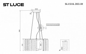 Подвесной светильник ST-Luce Delight SL1516.303.06 в Ялуторовске - yalutorovsk.mebel24.online | фото 4
