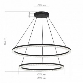 Подвесной светильник ST-Luce EUCLIDICS SL1018.403.02 в Ялуторовске - yalutorovsk.mebel24.online | фото 4