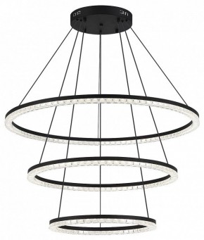 Подвесной светильник ST-Luce EUCLIDICS SL1018.403.03 в Ялуторовске - yalutorovsk.mebel24.online | фото 2