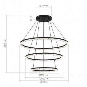 Подвесной светильник ST-Luce EUCLIDICS SL1018.403.03 в Ялуторовске - yalutorovsk.mebel24.online | фото 4
