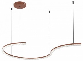 Подвесной светильник ST-Luce EUCLIDICS SL1018.603.01 в Ялуторовске - yalutorovsk.mebel24.online | фото 3