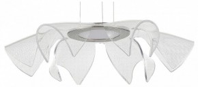 Подвесной светильник ST-Luce Fairy SL6235.103.20 в Ялуторовске - yalutorovsk.mebel24.online | фото