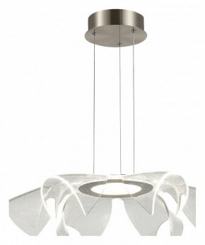 Подвесной светильник ST-Luce Fairy SL6235.103.20 в Ялуторовске - yalutorovsk.mebel24.online | фото 2