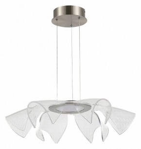 Подвесной светильник ST-Luce Fairy SL6235.103.20 в Ялуторовске - yalutorovsk.mebel24.online | фото 3
