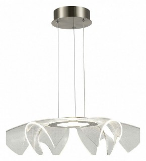Подвесной светильник ST-Luce Fairy SL6235.103.20 в Ялуторовске - yalutorovsk.mebel24.online | фото 4