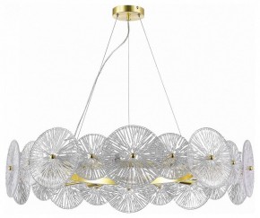 Подвесной светильник ST-Luce Flero SL1657.203.10 в Ялуторовске - yalutorovsk.mebel24.online | фото 2