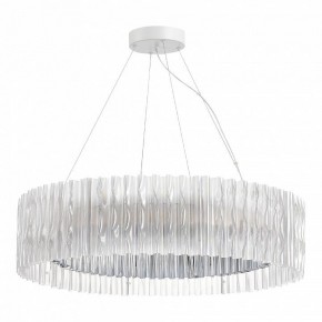 Подвесной светильник ST-Luce Nazare SL6012.113.01 в Ялуторовске - yalutorovsk.mebel24.online | фото 3