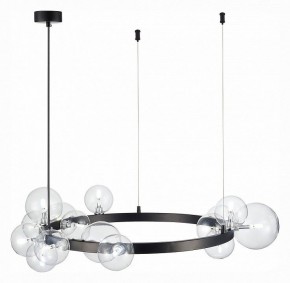 Подвесной светильник ST-Luce Nection SL1165.402.15 в Ялуторовске - yalutorovsk.mebel24.online | фото 4