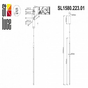 Подвесной светильник ST-Luce Ralio SL1580.223.01 в Ялуторовске - yalutorovsk.mebel24.online | фото 4