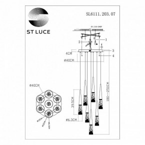 Подвесной светильник ST-Luce Sollen SL6111.203.07 в Ялуторовске - yalutorovsk.mebel24.online | фото 3