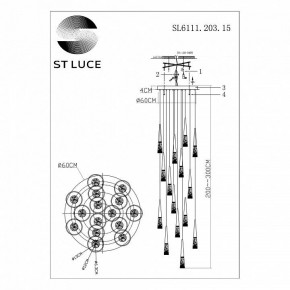 Подвесной светильник ST-Luce Sollen SL6111.203.15 в Ялуторовске - yalutorovsk.mebel24.online | фото 3