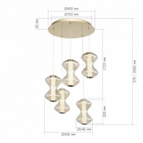 Подвесной светильник ST-Luce SPINE SL6136.233.01 в Ялуторовске - yalutorovsk.mebel24.online | фото 4