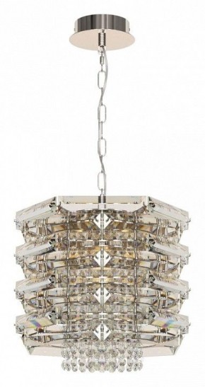 Подвесной светильник ST-Luce STROZZI SL6137.103.04 в Ялуторовске - yalutorovsk.mebel24.online | фото 2
