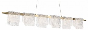 Подвесной светильник ST-Luce VOILE SL6021.203.36 в Ялуторовске - yalutorovsk.mebel24.online | фото