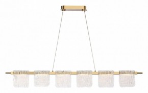 Подвесной светильник ST-Luce VOILE SL6021.203.36 в Ялуторовске - yalutorovsk.mebel24.online | фото 4