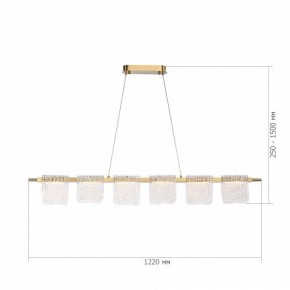 Подвесной светильник ST-Luce VOILE SL6021.203.36 в Ялуторовске - yalutorovsk.mebel24.online | фото 5
