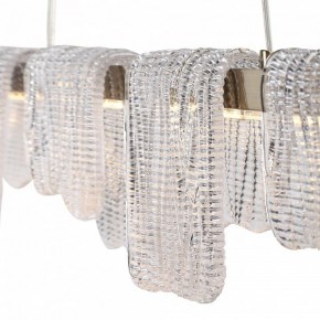Подвесной светильник ST-Luce VOILE SL6021.203.36 в Ялуторовске - yalutorovsk.mebel24.online | фото 6