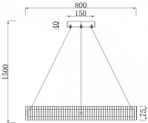 Подвесной светильник Stilfort Lucen 4007/02/08P в Ялуторовске - yalutorovsk.mebel24.online | фото 4