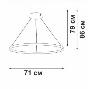 Подвесной светильник Vitaluce V2516 V2516-8/3S в Ялуторовске - yalutorovsk.mebel24.online | фото 3