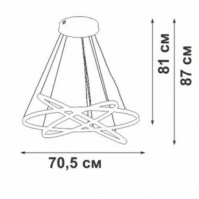 Подвесной светильник Vitaluce V2516DT V2516DT-8/3S в Ялуторовске - yalutorovsk.mebel24.online | фото 3