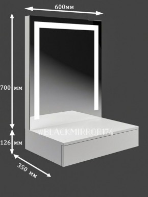 Подвесной туалетный столик с LED подсветкой ГС1LEDК60 в Ялуторовске - yalutorovsk.mebel24.online | фото 2