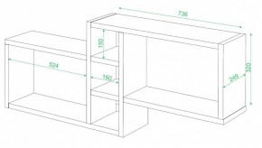 Полка книжная Домино нельсон ПК-20 в Ялуторовске - yalutorovsk.mebel24.online | фото 2