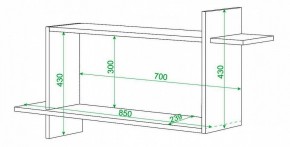 Полка книжная Домино ПК-16 в Ялуторовске - yalutorovsk.mebel24.online | фото 2