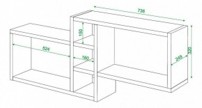 Полка книжная Домино ПК-20 в Ялуторовске - yalutorovsk.mebel24.online | фото 3