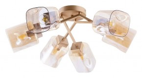 Потолочная люстра Arte Lamp Amfora A2318PL-6SG в Ялуторовске - yalutorovsk.mebel24.online | фото