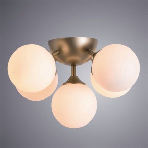 Потолочная люстра Arte Lamp Fobos A2704PL-5SG в Ялуторовске - yalutorovsk.mebel24.online | фото 2