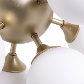 Потолочная люстра Arte Lamp Fobos A2704PL-5SG в Ялуторовске - yalutorovsk.mebel24.online | фото 4