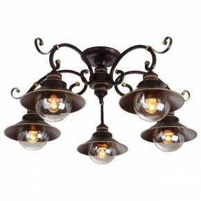 Потолочная люстра Arte Lamp Grazioso A4577PL-5CK в Ялуторовске - yalutorovsk.mebel24.online | фото