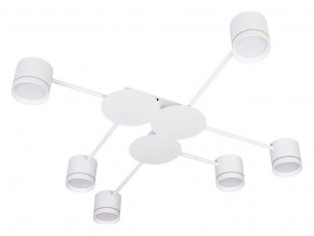 Потолочная люстра Arte Lamp Legacy A8024PL-6WH в Ялуторовске - yalutorovsk.mebel24.online | фото