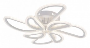Потолочная люстра Escada Archer 10270/8LED в Ялуторовске - yalutorovsk.mebel24.online | фото