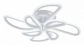 Потолочная люстра Escada Archer 10270/8LED в Ялуторовске - yalutorovsk.mebel24.online | фото 2