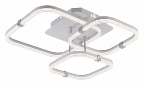Потолочная люстра Escada Factor 10280/3LED в Ялуторовске - yalutorovsk.mebel24.online | фото