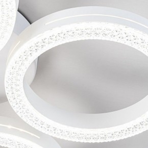 Потолочная люстра Escada Fianit 10282/4LED в Ялуторовске - yalutorovsk.mebel24.online | фото 7