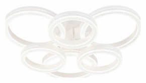 Потолочная люстра Escada Fianit 10282/6LED в Ялуторовске - yalutorovsk.mebel24.online | фото